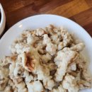 김가네왕짜장 이미지