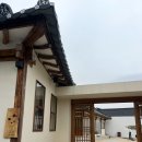 일상차반사 이미지