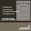 법률사무소CW 이미지