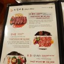 더갈비 소룡점 이미지