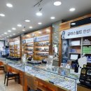 글라스월드수제안경공방 | 한성대 안경점 선글라스 종류 많은곳 글라스월드수제 안경공방