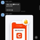용머리서울식당