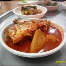 미광식당