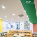 엘림건축인테리어 이미지