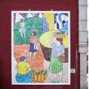 성환시장 이미지