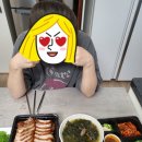 이재경성형외과의원 | 헌눈줄게 새눈다오