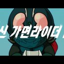 타이내캔 이미지