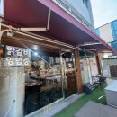 리아네춘천닭갈비