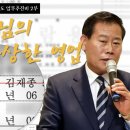 유한회사 명가 이미지