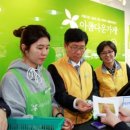 sh수협은행 앞 이미지