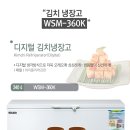 우성유통 이미지