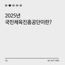 에이치앤 휘트니스 네이버블로그