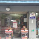 포그니노래방 이미지