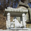 영주 흑석사 석조여래좌상 이미지