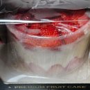 야채과일파는집 | 인스타에서 많이 보이던 과일맛집 1995 과일케이크, 과일집에서 파는 딸기와르르케이크 솔직후기