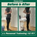휘트니스 다온 PT 수강 후기 +) Before&amp;After 사진