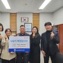 금호 어린이집 이미지