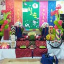 홍교가든 이미지