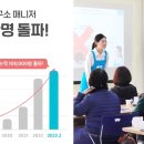 클리닝연구소 이미지