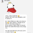 Wedding 💍 :: 와이즈웨딩 윤은진 플래너 계약 후기
