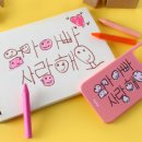 소중한아이