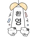 점프스쿨세종1센터
