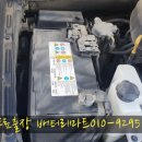 기아밧데리 이미지