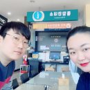중앙휴게소 이미지