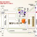피에스타귀족