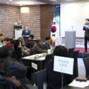 노인회지회 이미지