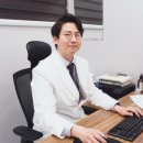 남문한의원 이미지