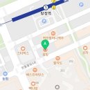 뚜레쥬르 탕정점 이미지