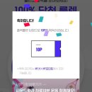 에스피프렌즈 이미지