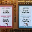 포토시그니처 부천점 이미지