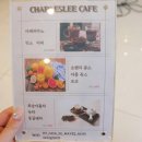 리헤어 - 전주시 완산구 따박골9길 43 | 리헤어
