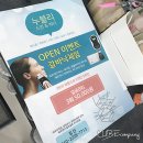 누블리 - 수원시 권선구 동수원로177번길 40 | 안산 선부동 피부샵 누블리, 저렴하게 관리 받은 후기!