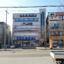 봉곡동349 이미지