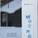 동인인쇄사 이미지