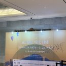 일상(日常) 그 그 | [HCI Korea 2026] HCI 학회 후기 및 꿀팁