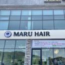 크크헤어샵 - 나주시 | 크크헤어샵