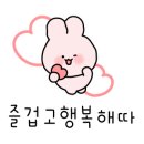 이금희헤어 이미지