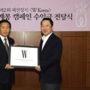 두산매거진 이미지