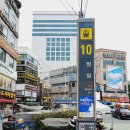 부산 아로마 마사지 재방문 후기 더106에스테틱