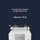 브니엘뷰티 이미지