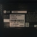 LG 27인치 모니터 2대 팝니다. 이미지