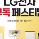 홈플러스동광주점
