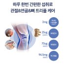 코어앤두 이미지
