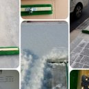 활주로주유소 이미지