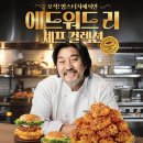 위드리 이미지