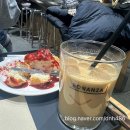 코다리명가 | 수원 타임빌라스 맛집 - 한상차림 코다리명가 솔직 후기